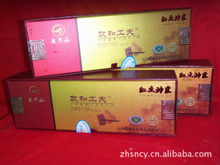 红茶大量,以的价格,好的量回报消费者