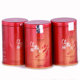 2013云南滇红凤牌灌装特级红茶经典5860g包邮