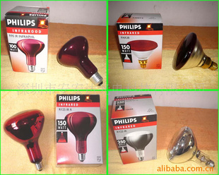 供红外线理疗灯泡,PAR38E,230V150W