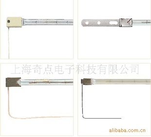 红外线灯管13195X/98235V1000W