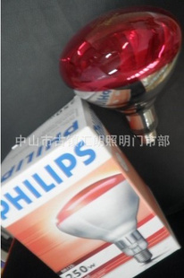 批发红外线灯泡230V100W新疆西藏兰州甘肃