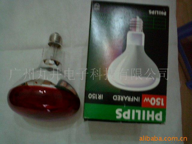 PHILIPSֺߵIR150W(ͼ)