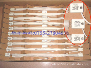Philips14103Z/9813713X/98,13195X/98ߵƹ