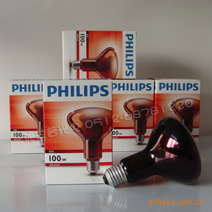 PHILIPS红外线灯泡R95100W红外线灯泡美容理疗灯泡原装进口