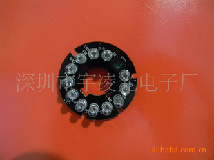 红外线灯板F5*12颗,43外径