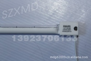 PHILIPS13713Z/98ߵƹ235V1000Wߵ
