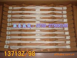 13713Z/98235V1000Wȵ