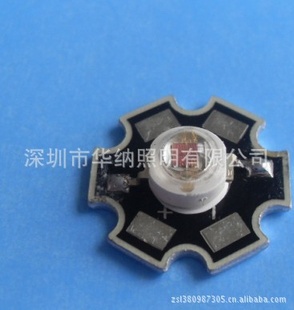 LED߷ܰ߷5W(850-940NM)