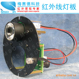 85/90ǵư|ư|SD-8510A