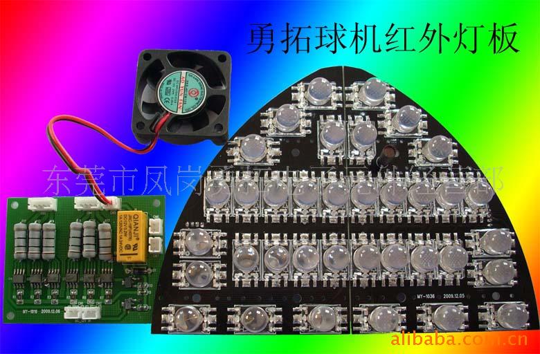 ư姶1036YT-3610Q