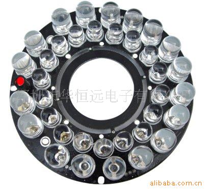 Φ1018红外线灯板(图)