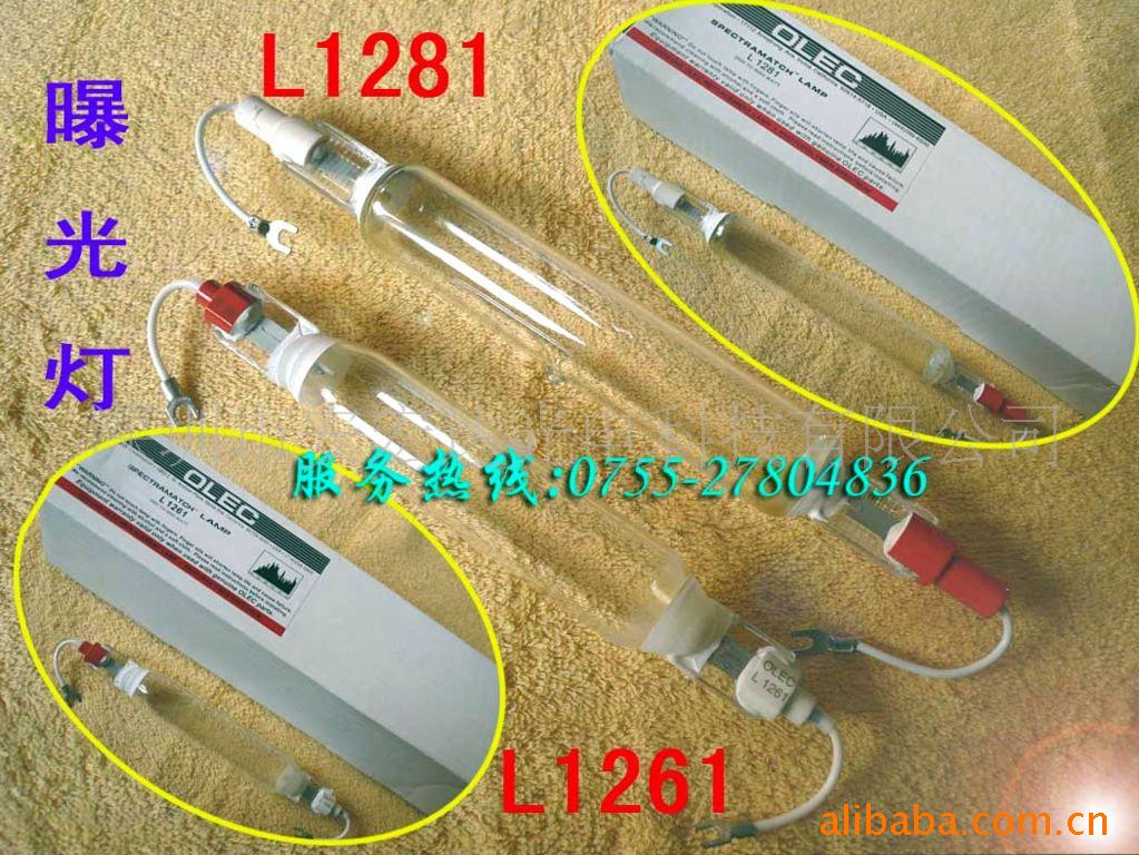 OLECL1281,ɹ,ع