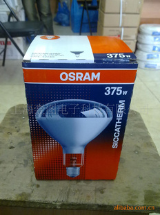 ŷ˾OSRAMƵֳ375WE27