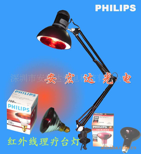 R95E100W230V/PAR38E150W230VE27Ƶ