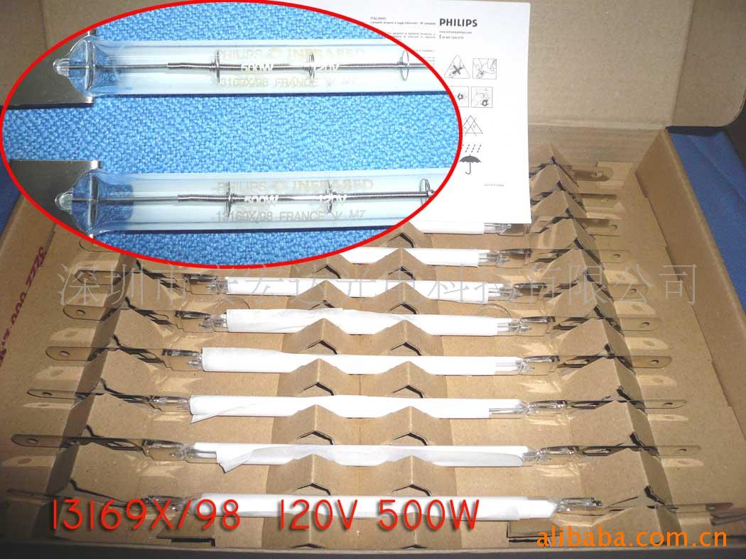 ߵƹ,13169X/98120V500W