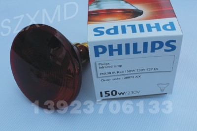 ֺߵݸĤչʾԵĤԵ150W
