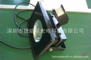 50WСǶӦip65Ӧ50W