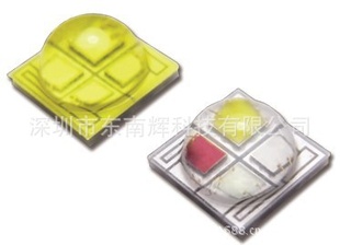 EdisonLEDIR850LEDEFE4I-1CE1