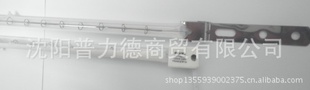 飞利浦13195X/98红外线加热灯管230V1000W