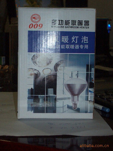 ֱɵȡů,15뼰1
