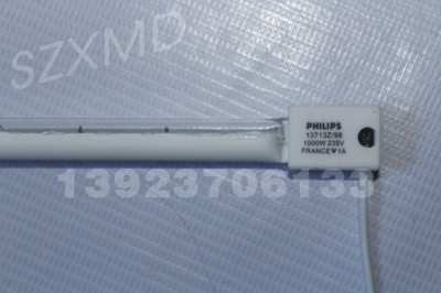 飞利浦13713Z/98235V1000W红外线加热灯管