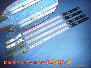 13169X/98,120V500W,ߵƹ