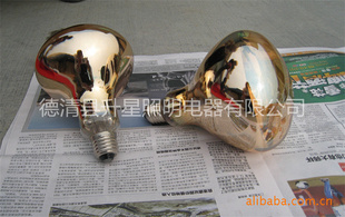 R125165mmӲůƼȡů