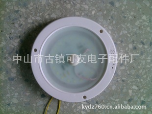 LEDӦ