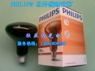 R95E230V100W,Ƶ,ߵ
