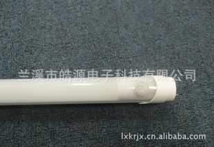 2012LEDӦչT8ƹ18Wʹ