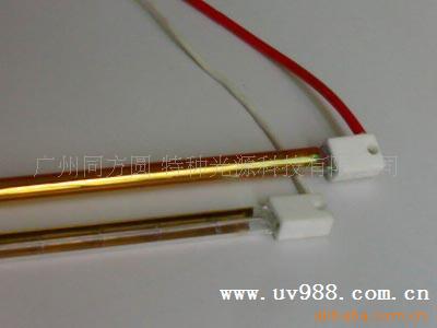 IRߵ1KW220V350MM