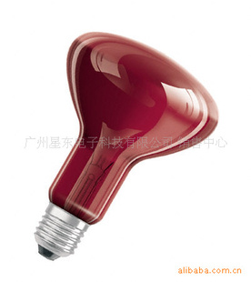 THERAR95Red100WƵ(ŷ˾OSRAM)