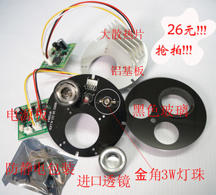 ߼ư/ͷư/90˫еư