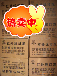 150Wֳȡů.,1