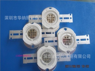 10Wʺ߷ܲ͸940nmLED