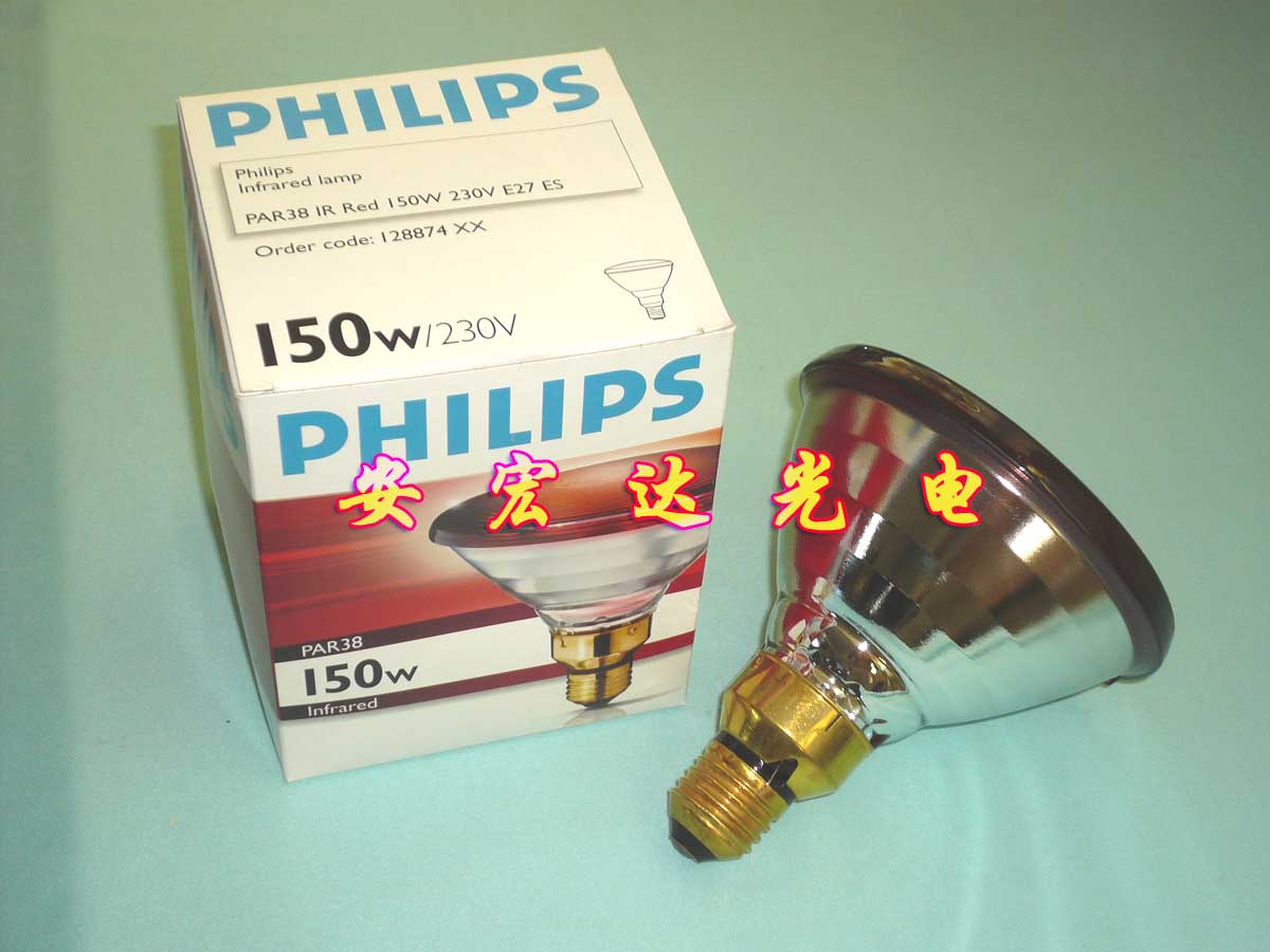 ֺƵPAR38E230V150W