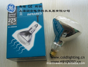GE275W߷ȵ275R/IR/R/E27