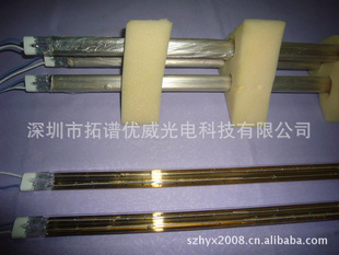 海德堡罗兰胶印机双管红外线灯IR灯UV(图)