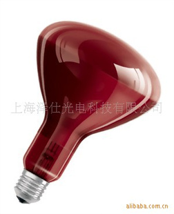SICCAR125Red250Wߵ