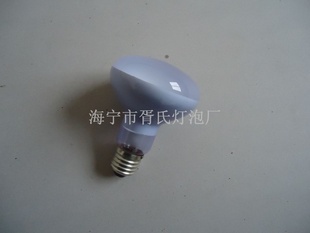 R80չݣĥɰ