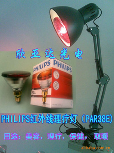 PAR38ER95EߵƣƵ