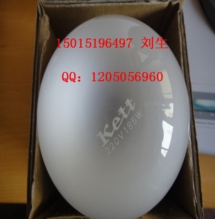 ݸֱKETTˮּFD-610ߵ220V*185Wˮǵ