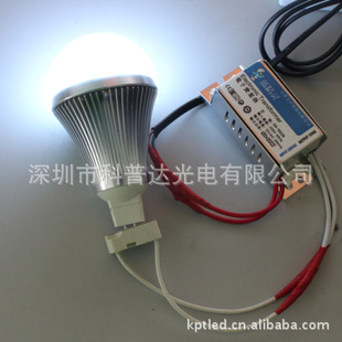 LED5WRGB