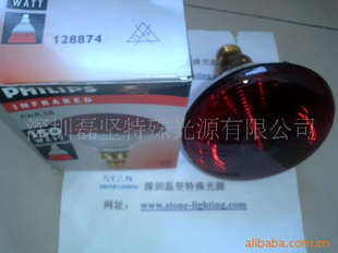 PHILIPS150W230Vߵ(ͼ)