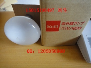ձKETTˮǵ220V185WKettFD-610ߵ