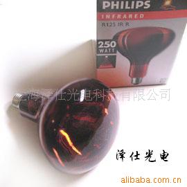 PHILIPSIR150RR125ߵ