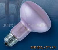 OSRAM300Wߵ