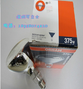 ŷ˾375W߶ﱣµݼ۸
