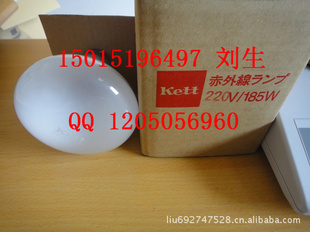 ձKETT220V*185Wˮǵ