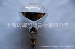 ߵͿݿR125275WREDLAMP